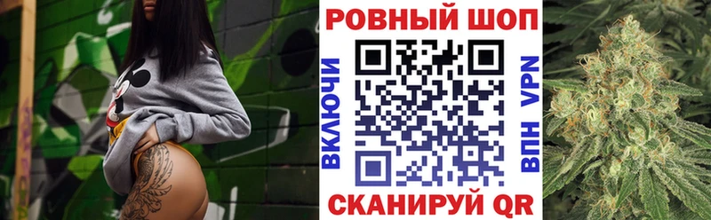 Наркотические вещества Балтийск Амфетамин  МЕФ  Гашиш  Альфа ПВП  Марихуана  Cocaine 