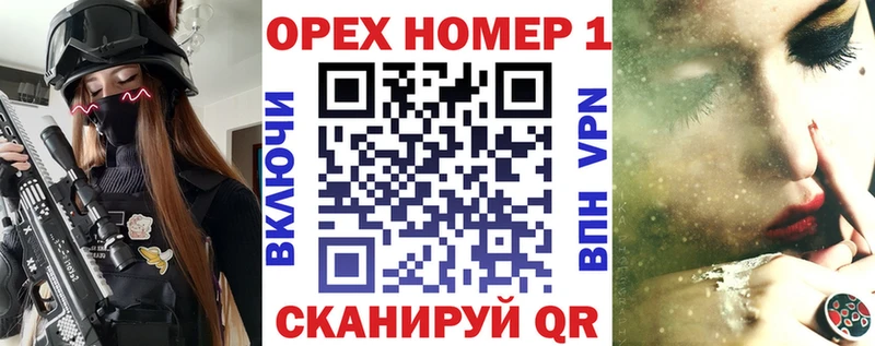 КОКАИН 98% Балтийск