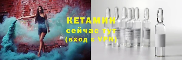 прущие грибы Арсеньев