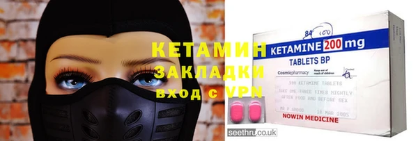 круглые Алексин
