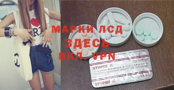метадон Алексеевка