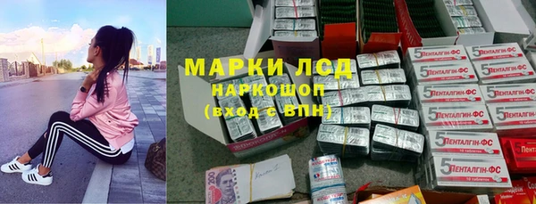 круглые Алексин