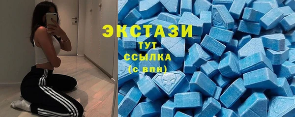 MESCALINE Алзамай