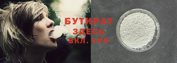 прущие грибы Арсеньев