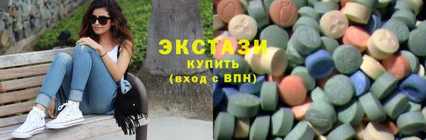 прущие грибы Арсеньев
