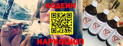 mdma Нарткала