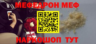 mdma Нарткала