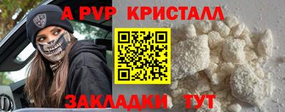 mdma Нарткала
