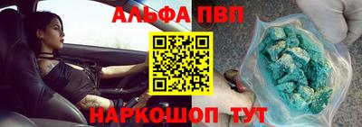 mdma Нарткала