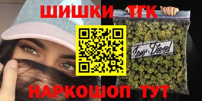 mdma Нарткала