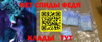 mdma Нарткала