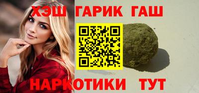 mdma Нарткала