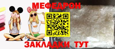 mdma Нарткала
