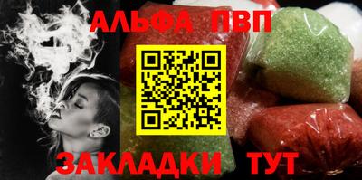 mdma Нарткала